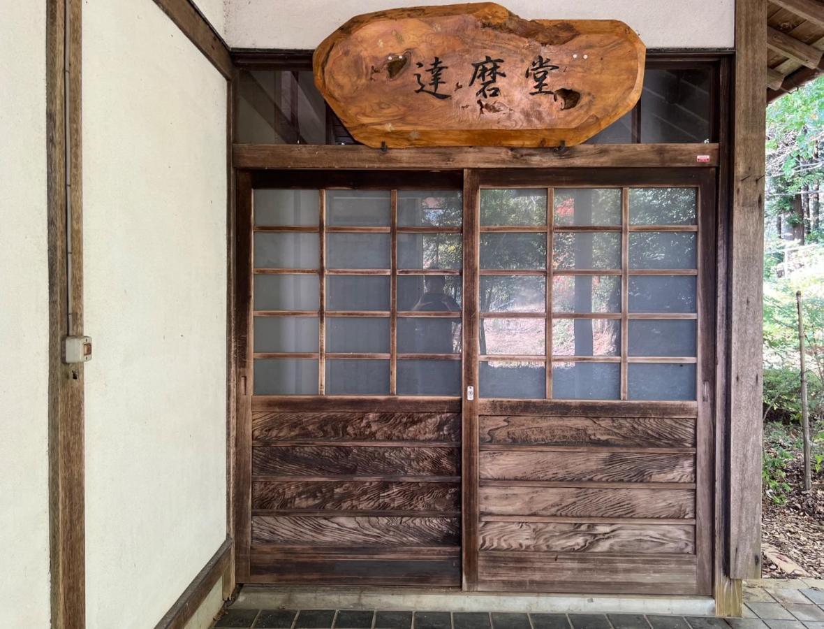 Kiyo'S Gokokuen "Tatsumado" - Vacation Stay 77728V Kasama Buitenkant foto